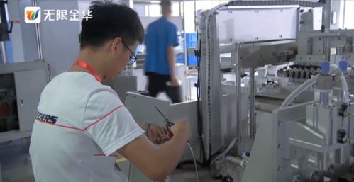 章躍洪勞模工匠技術服務隊 技術發力攻難關，助力企業自動化生產