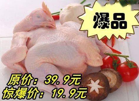 甘州區(qū)舉辦“消費(fèi)扶貧月”農(nóng)特產(chǎn)品促銷(xiāo)活動(dòng)，以供銷(xiāo)聯(lián)動(dòng)與商務(wù)拓展助力擴(kuò)內(nèi)需、促消費(fèi)